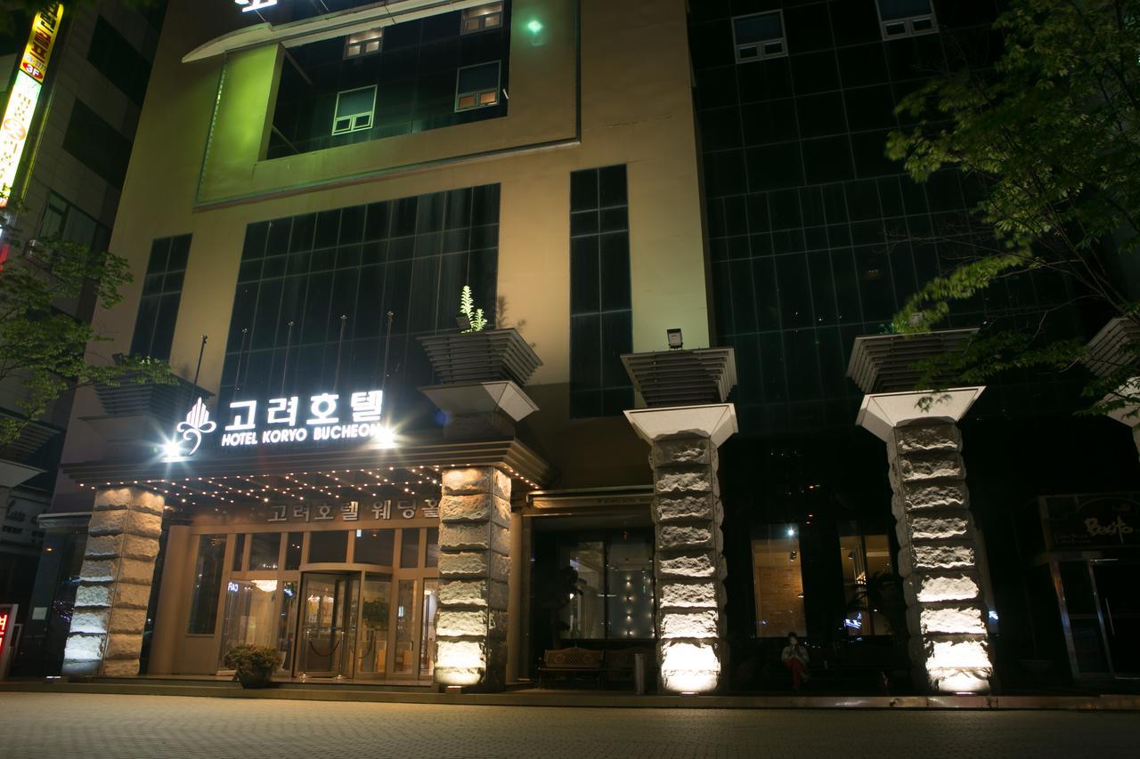 The Koryo Hotel Bucheon Bagian luar foto