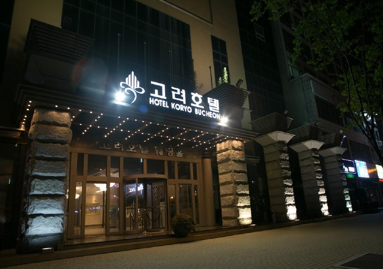 The Koryo Hotel Bucheon Bagian luar foto